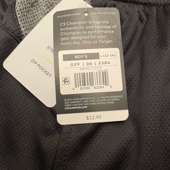 Boys stretch zip pocket athletic pants - Picture 2 of 6